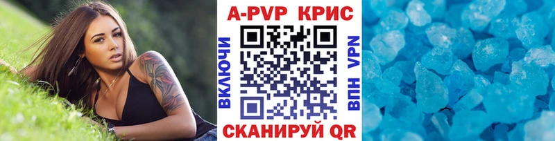 Купить наркотик аптеки Раменское Cocaine  Бошки Шишки 