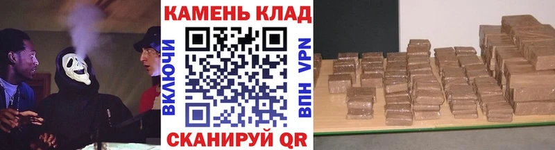 ГАШИШ AMNESIA HAZE  Раменское 