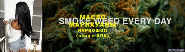 мяу мяу мука Навашино