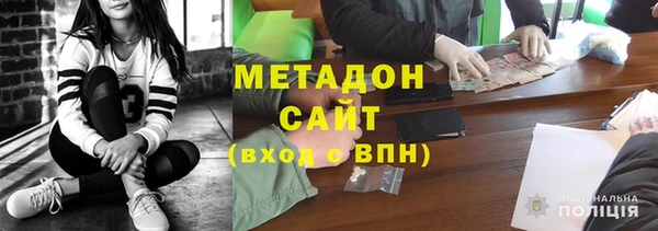 мяу мяу мука Навашино