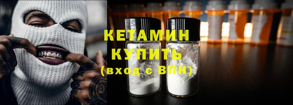 мяу мяу мука Навашино