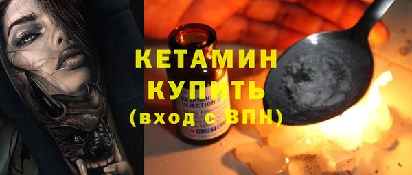 героин Надым