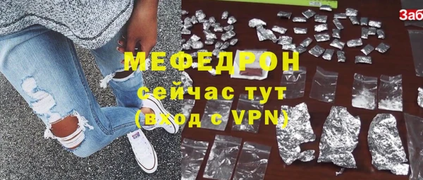 героин Надым