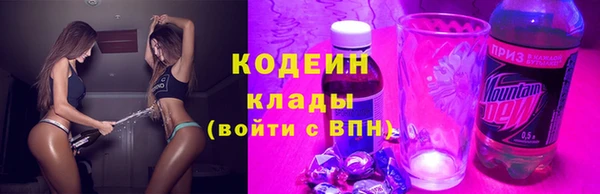 мяу мяу мука Навашино