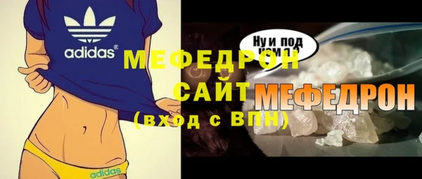 героин Надым