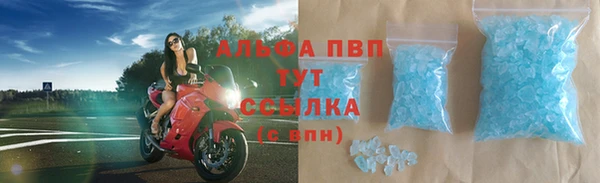 мяу мяу мука Навашино