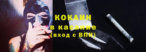 героин Надым