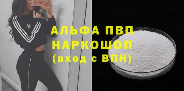 героин Надым