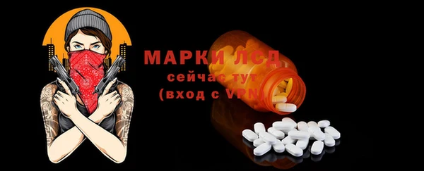 героин Надым