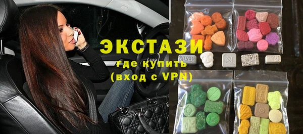 мяу мяу мука Навашино