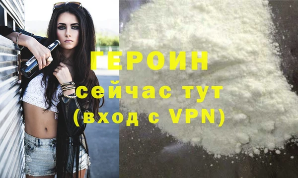 мяу мяу мука Навашино