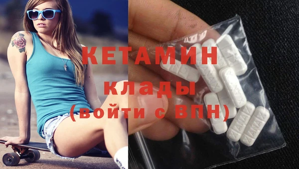 героин Надым