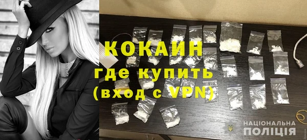 мяу мяу мука Навашино