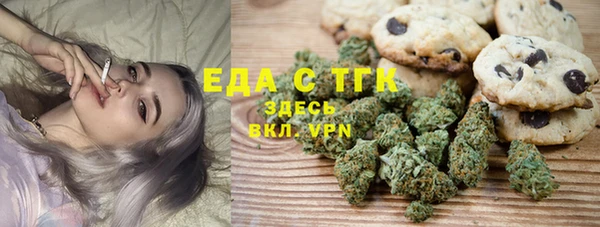 героин Надым