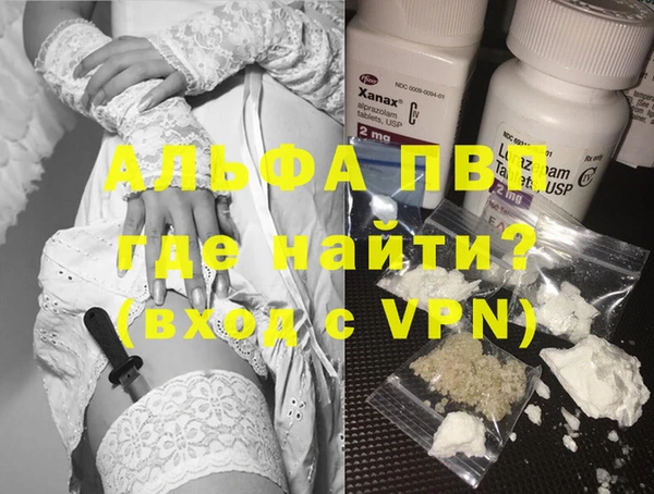 мяу мяу мука Навашино