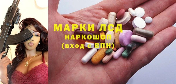 героин Надым