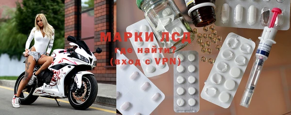 мяу мяу мука Навашино