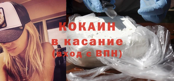 героин Надым