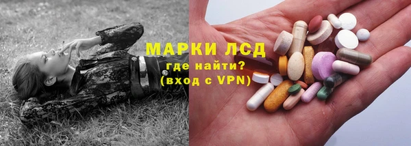бутират Наволоки