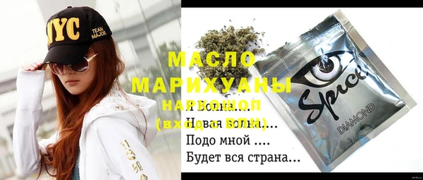 героин Надым