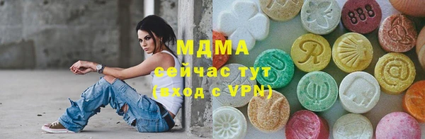 героин Надым