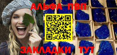 дурь Бугуруслан