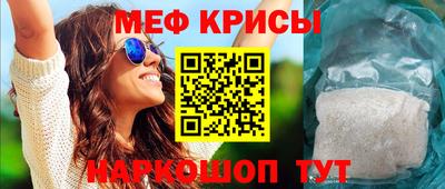 гашик Кимры
