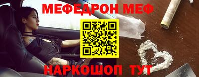 MDMA Будённовск