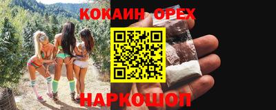 гашик Кимры