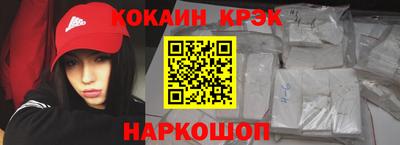 гашик Кимры