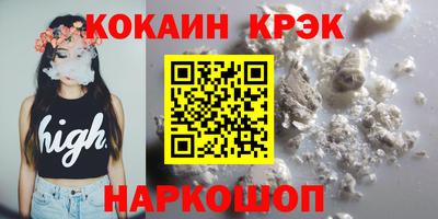 гашик Кимры