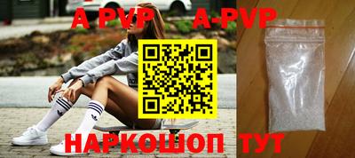 гашик Кимры