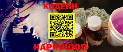 каннабис Бузулук