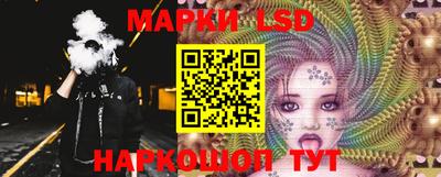 гашик Кимры