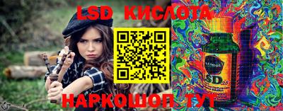 дурь Бугуруслан