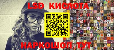 дурь Бугуруслан