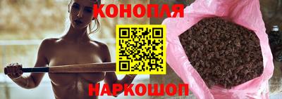 мет Кинель