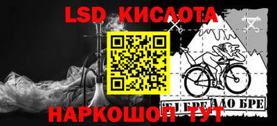 эйфоретик Азнакаево
