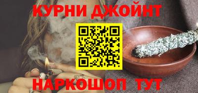 MDMA Будённовск