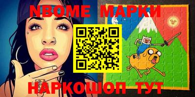 дурь Бугуруслан