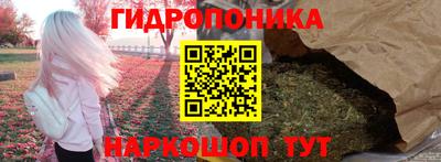 дурь Бугуруслан