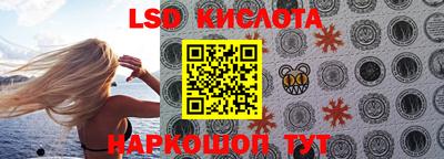 гашик Кимры