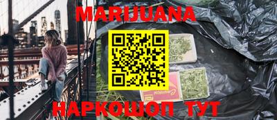 гашик Кимры