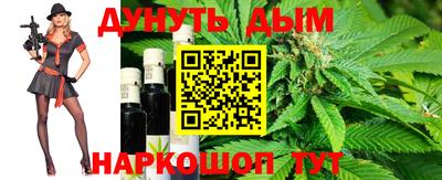 гашик Кимры