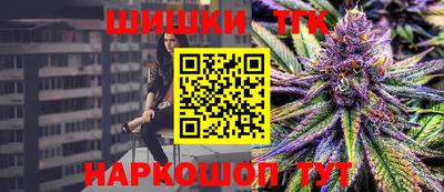 MDMA Будённовск