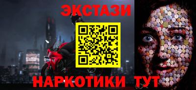 мет Кинель