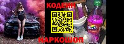 мет Кинель