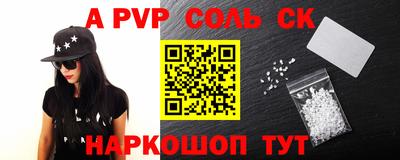 гашик Кимры