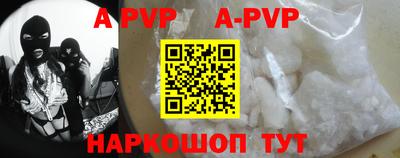 гашик Кимры