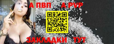мет Кинель